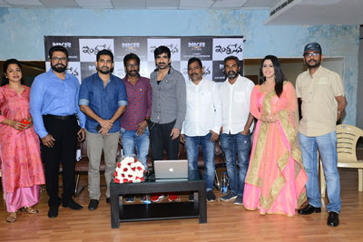 Ravi Teja Launching Indrasena Movie Song